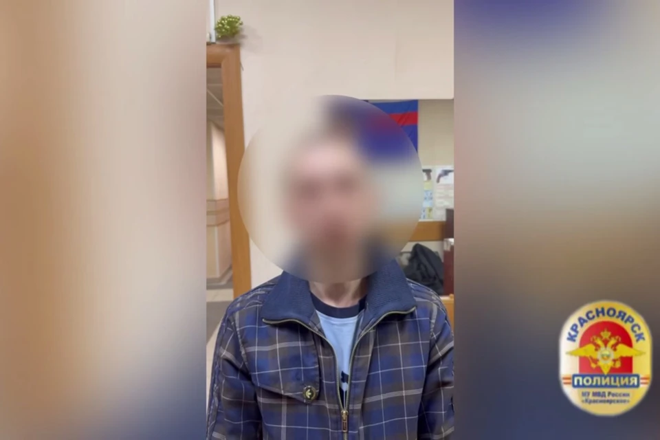 Скриншот: видео МВД Красноярского края