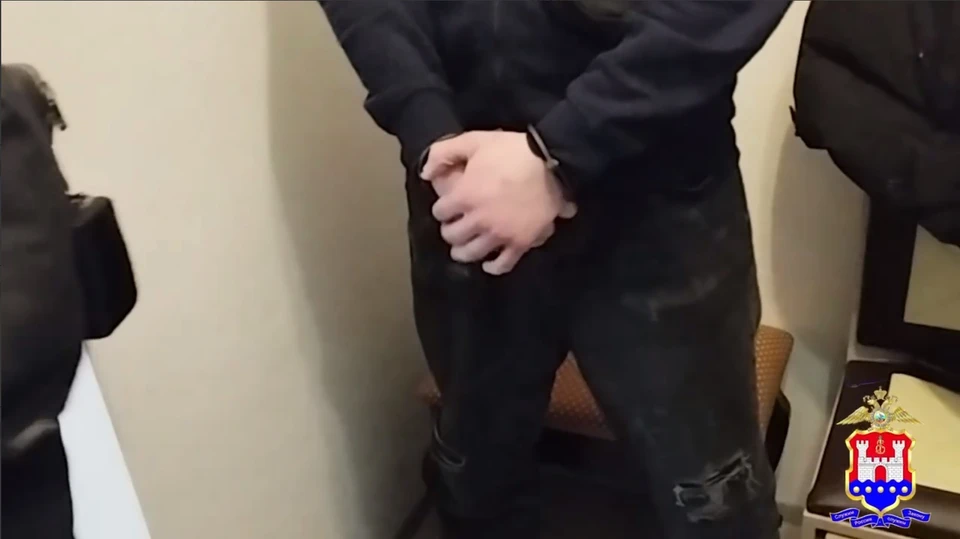 .
