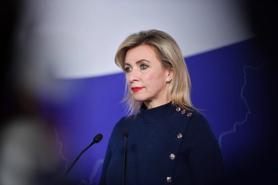 Захарова: Пошлины для США - это один из традиционных способов ведения дел