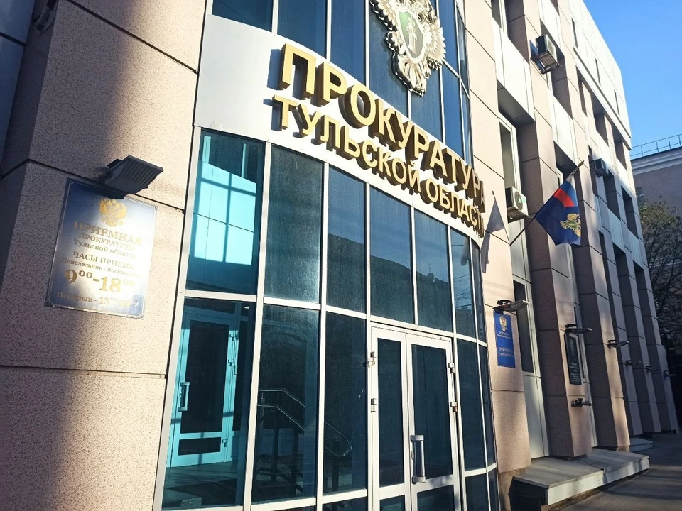 На ферме в Богородицком районе началась проверка после нападения диких собак.