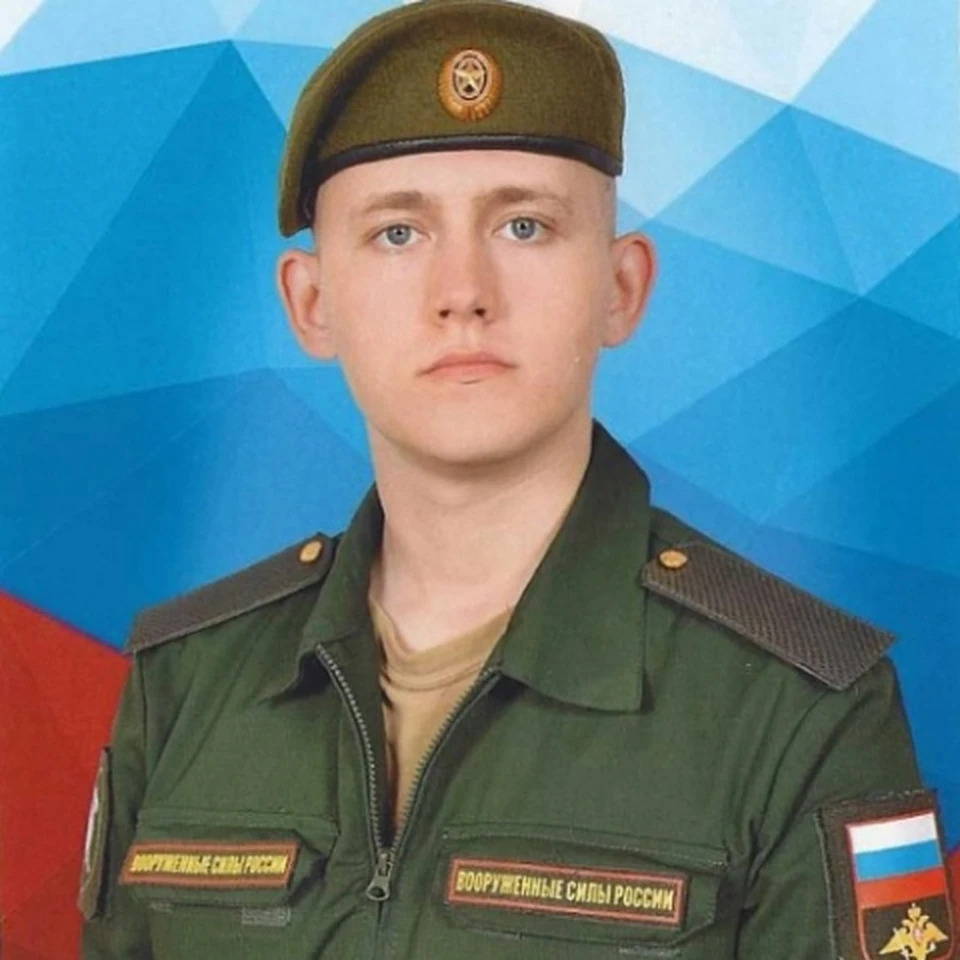 Земляки выражают соболезнования родным и близким.