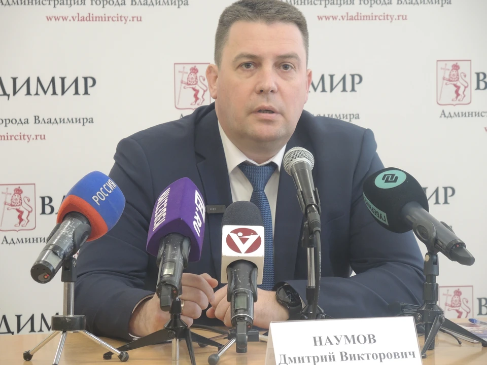 Дмитрий Наумов