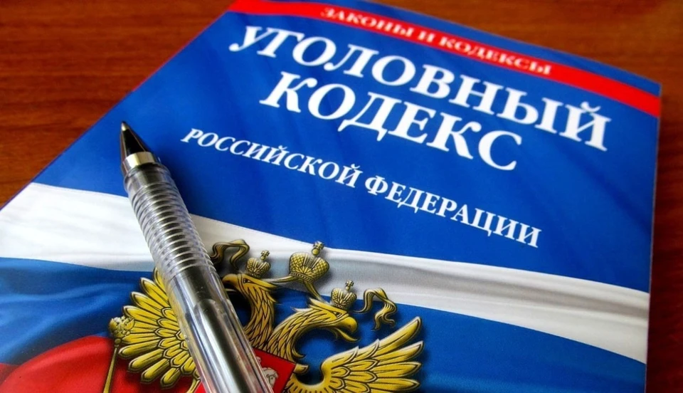 Фото: УМВД России по Смоленской области