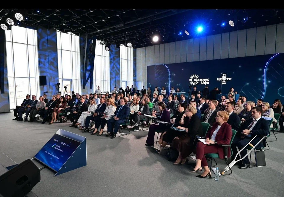 Фото: пресс-служба Правительства РБ