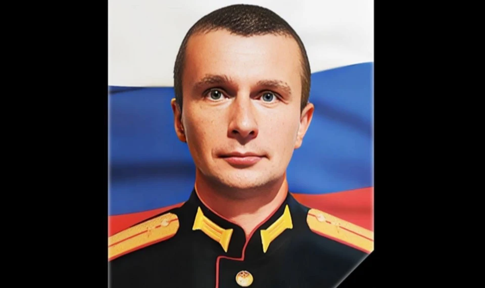 Мигаль Игорь Сергеевич погиб в ходе СВО. Фото: Галина Огнева/Tg