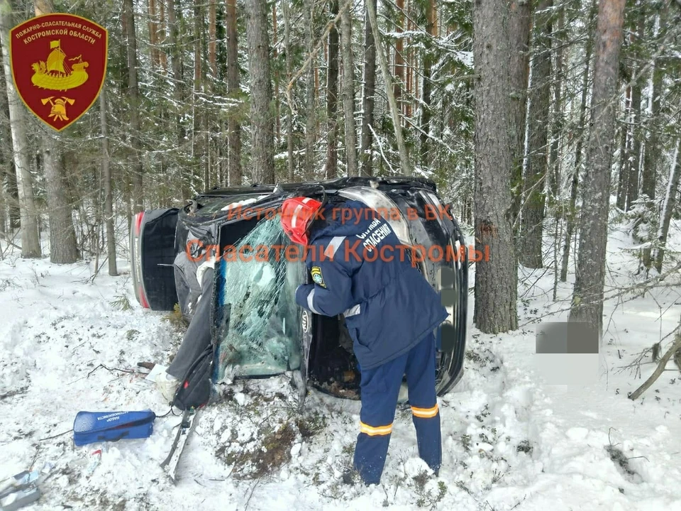 Фото: ОГБУ "ПСС"