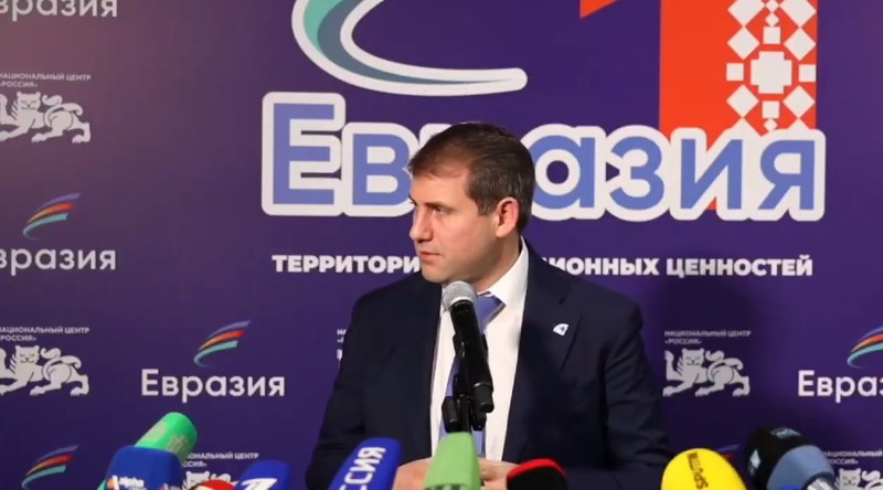 Илан Шор: Евразия — территория традиционных ценностей!