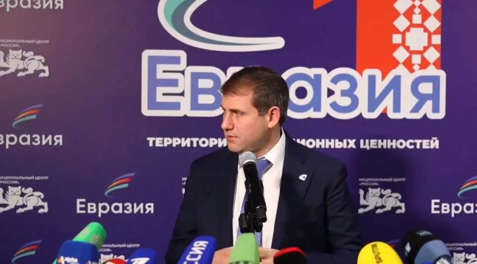 Илан Шор: Евразия — территория традиционных ценностей!