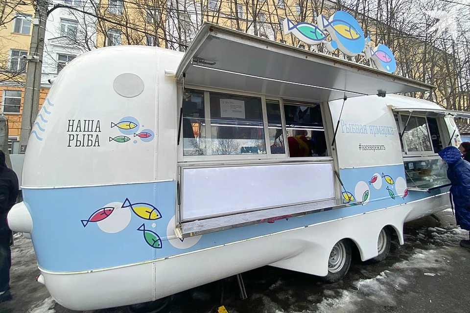 Минприроды Мурманской области сообщает, что мобильная ярмарка «Наша рыба» приедет в Заполярный.