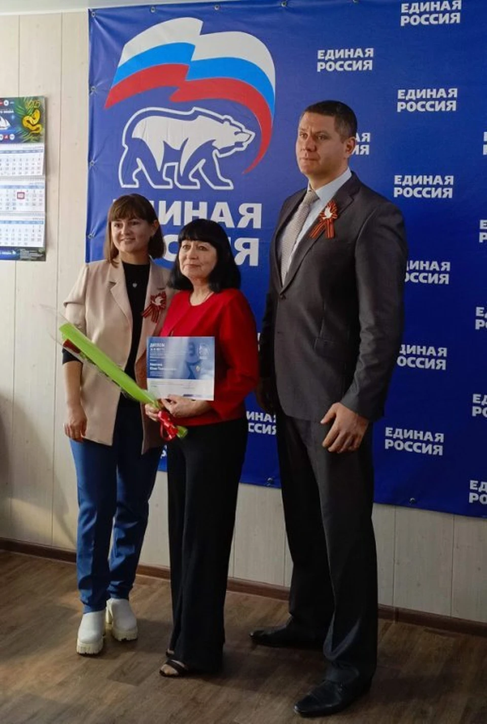 Фото: ООО "Волга-Медиа"
