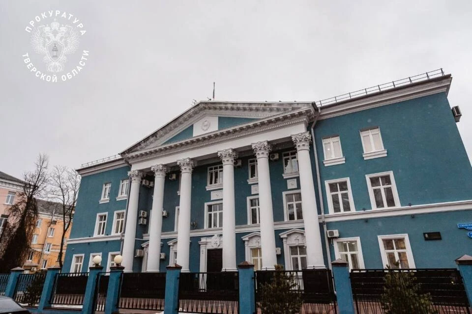 Заведено уголовное дело, к ответственности привлекут и родителей. Фото: Прокуратура Тверской области.