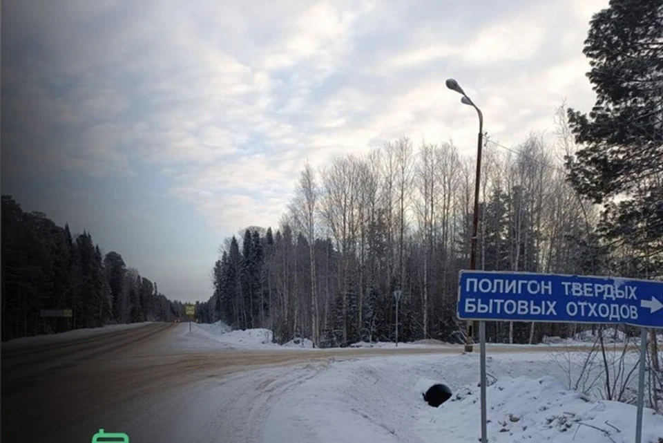 Фото: Стройкомплекс Югры