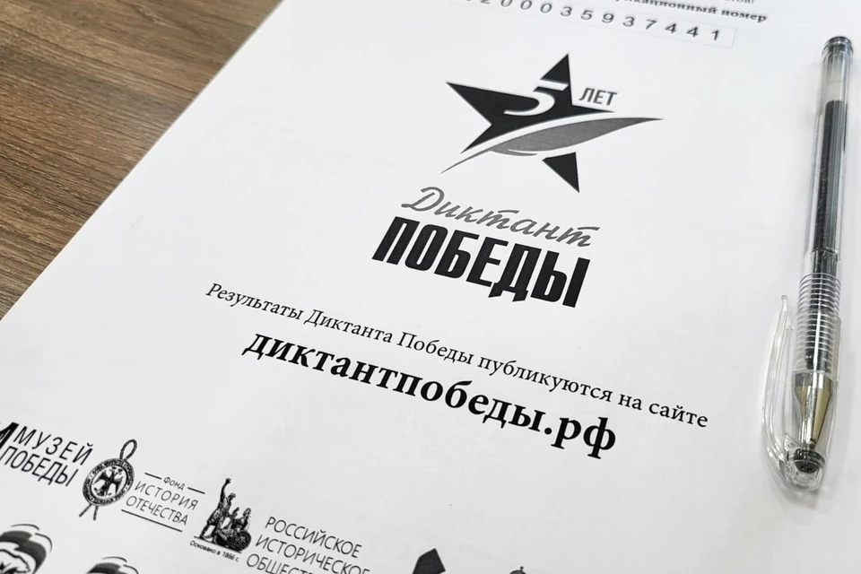 фото со страницы Правительства Владимирской области в ВК