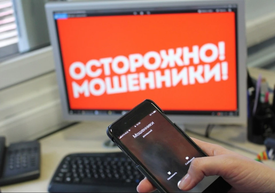 Фото: УМВД России по Смоленской области