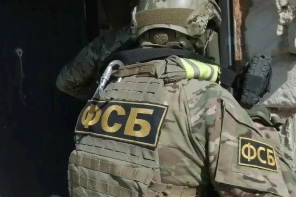 Фото: пресс-служба УФСБ по РК и Севастополю
