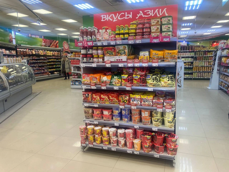 В “Слате” появились новые “Вкусы Азии”. Фото: ООО «Маяк»