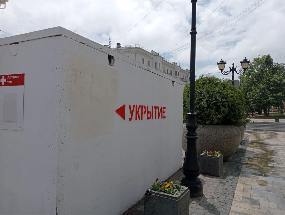 Дважды за утро в Белгородской области объявили ракетную опасность.