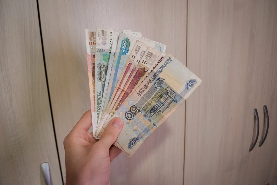 Мужчине должны выплатить деньги.