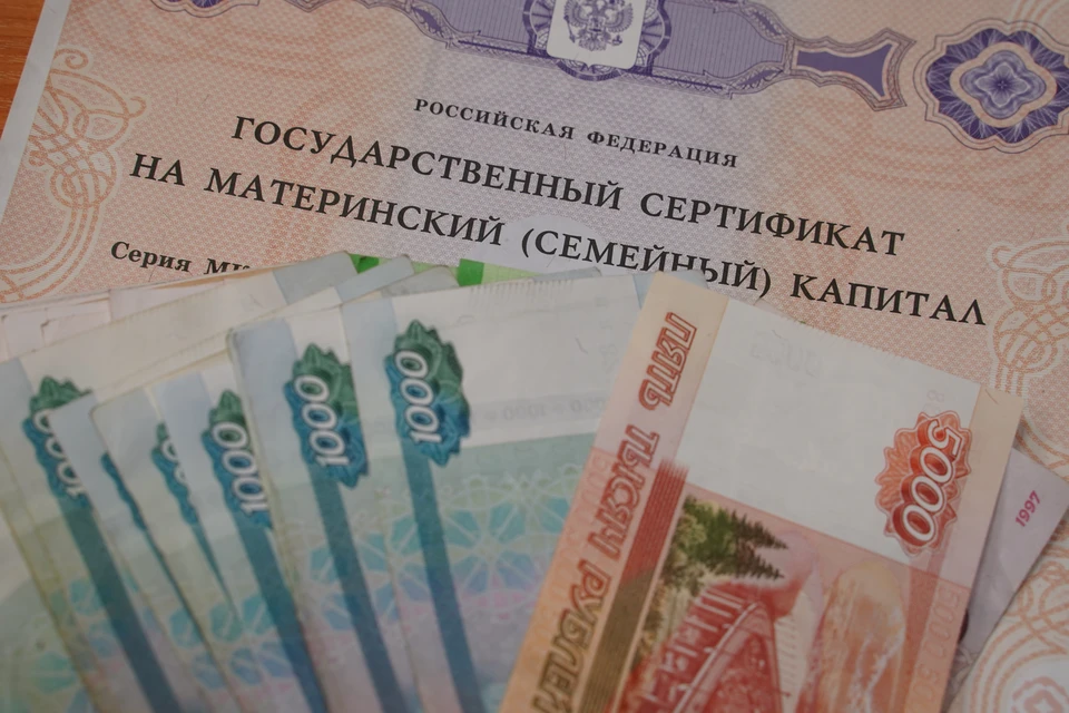Фото: "Комсомольская правда"