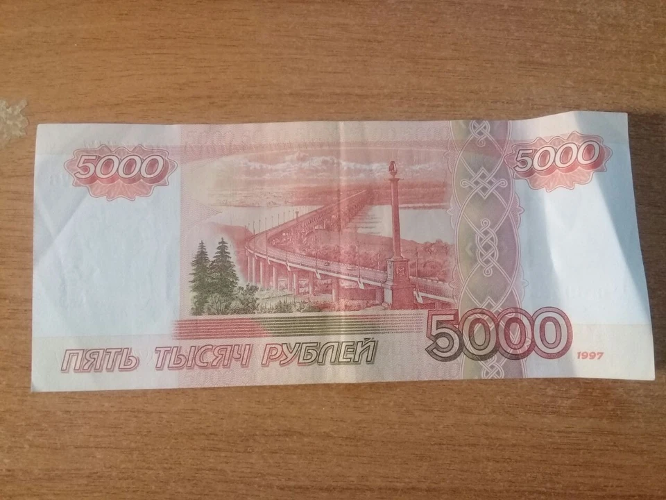 В соответствии со ст. 12.3 КоАП РФ нарушителю назначен штраф в 5 000 рублей.