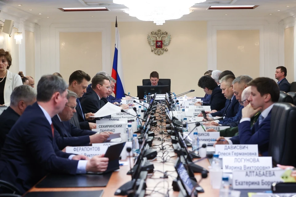 Фото с сайта Совета Федерации