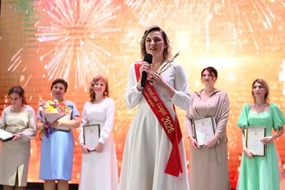 Воспитателем года в Краснодаре стала педагог Алина Кравченко Фото: t.me/emnaumov