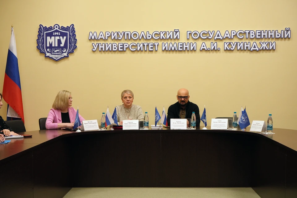 Мариупольский государственный университет имени Куинджи посетил проректор ТГУ Игорь Чубаров