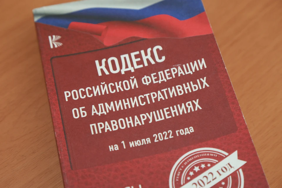 МУП «ЯТЭК» признали в нарушении антимонопольного законодательства