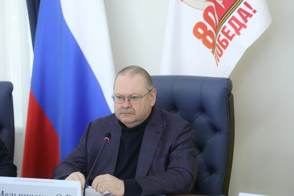 Фото: Пресс-служба Правительства Пензенской области
