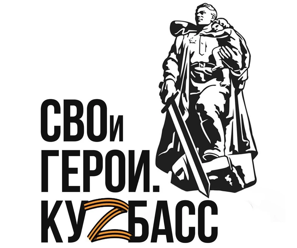 Доступ будет открыт через «Личный кабинет» сегодня с 16:00 до 16:00 субботы, 19 апреля.