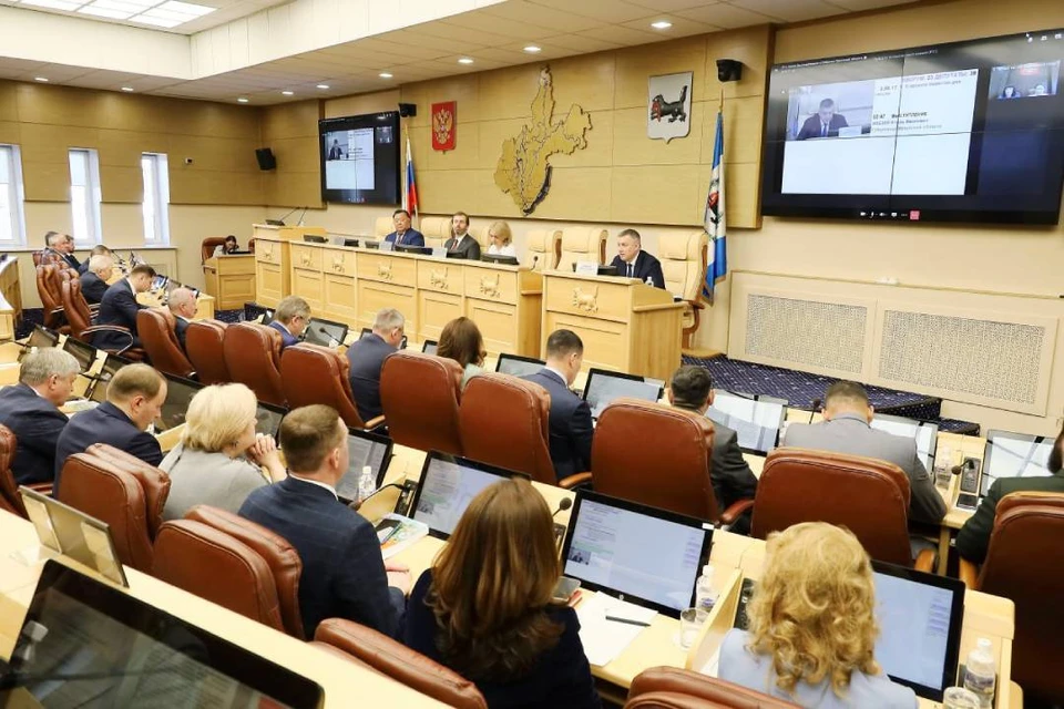 На очередной сессии Законодательного Собрания Иркутской области было принято сразу несколько решений, инициатором которых выступил губернатор Игорь Кобзев.