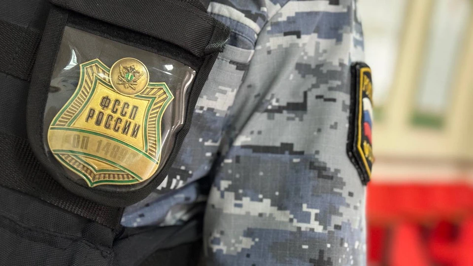 Фото УФССП России по Белгородской области