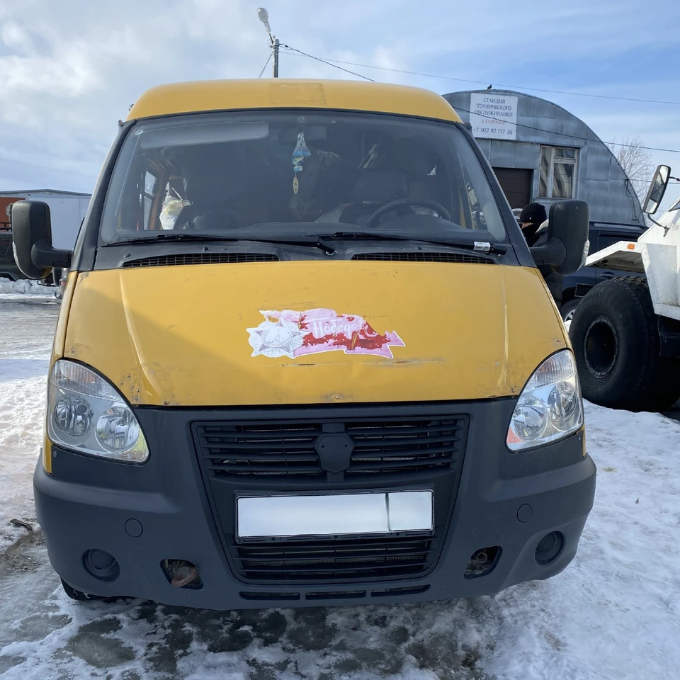 Фото: Иван Сакал