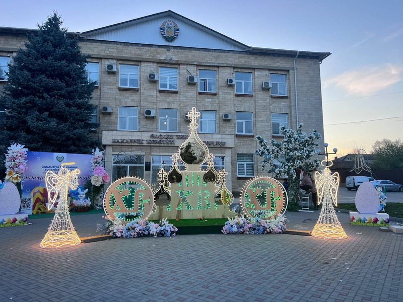 В Комрате откроется Пасхальная ярмарка