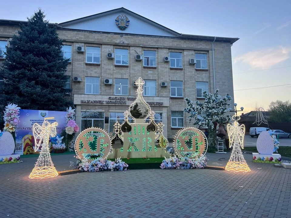 В Комрате откроется Пасхальная ярмарка
