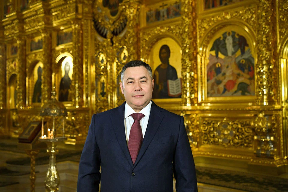 Губернатор Тверской области. Фото: пресс-служба правительства региона.