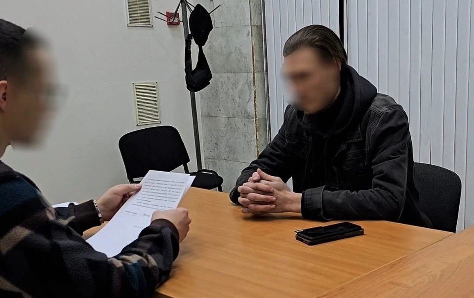 Два жителя Башкирии пытались финансировать ВСУ.