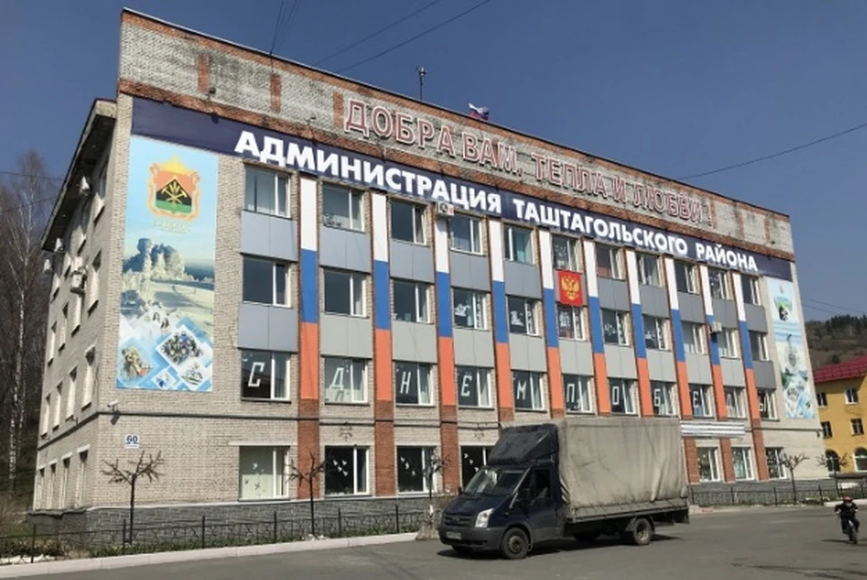 Фото: 2ГИС.