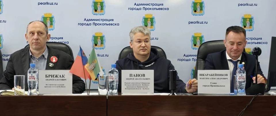 Фото: телеграм-канал Андрея Панова.