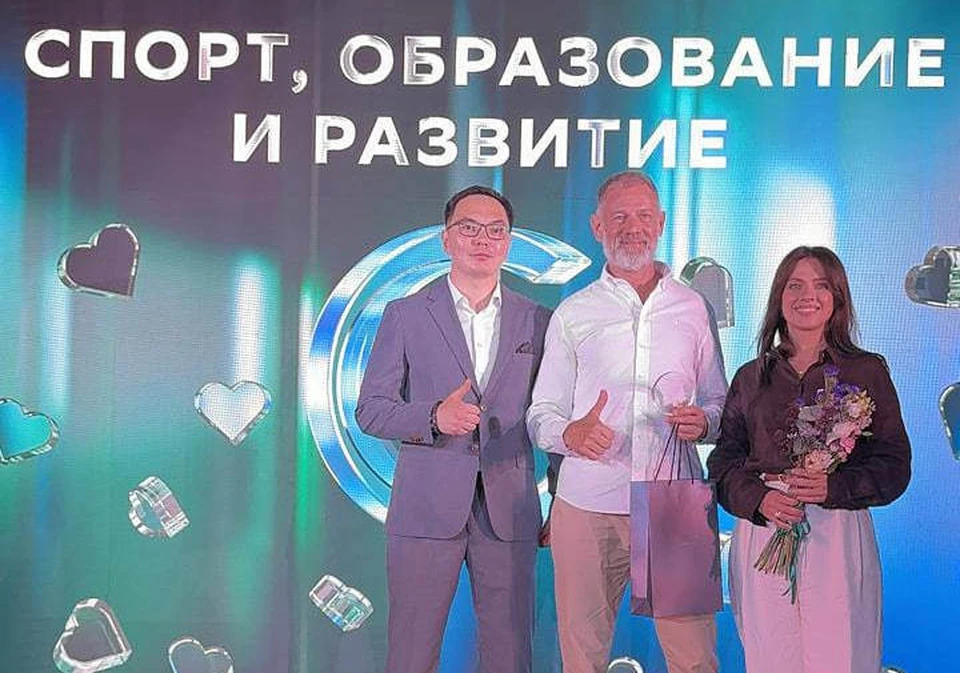 Фото: "Сбер"