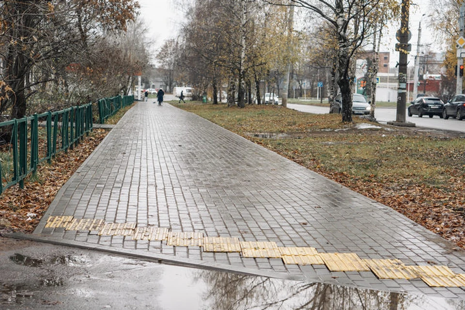 Хорошего дня. Фото: архив