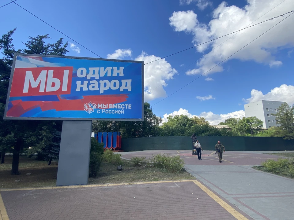 В Мелитополе появится памятник Пушкину