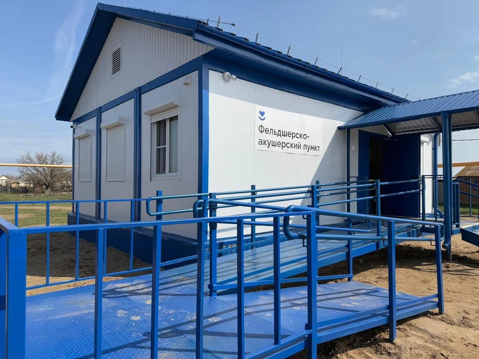 Сейчас ФАПы готовятся к лицензированию