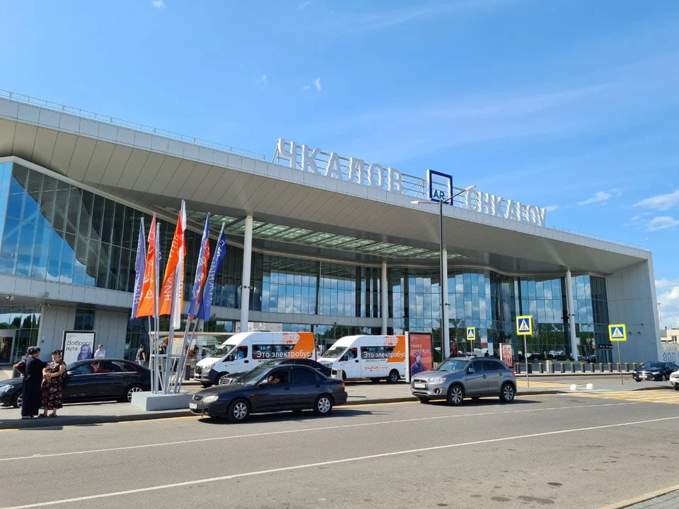 Ограничения ввели в аэропорту Нижнего Новгорода 28 апреля.