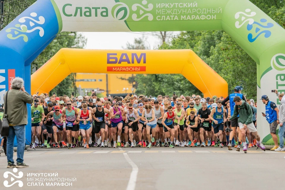 Иркутский международный Слата-марафон. Фото: ООО «Маяк»