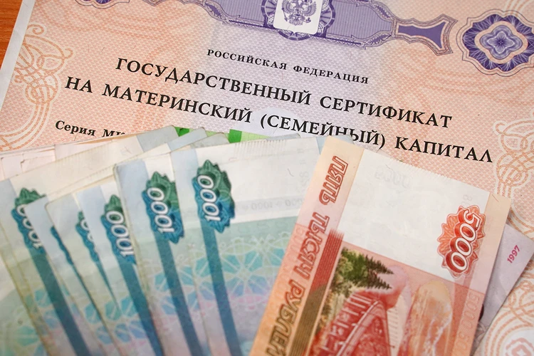 В Дагестане опровергли сообщения о большей выплате за «русских» детей
