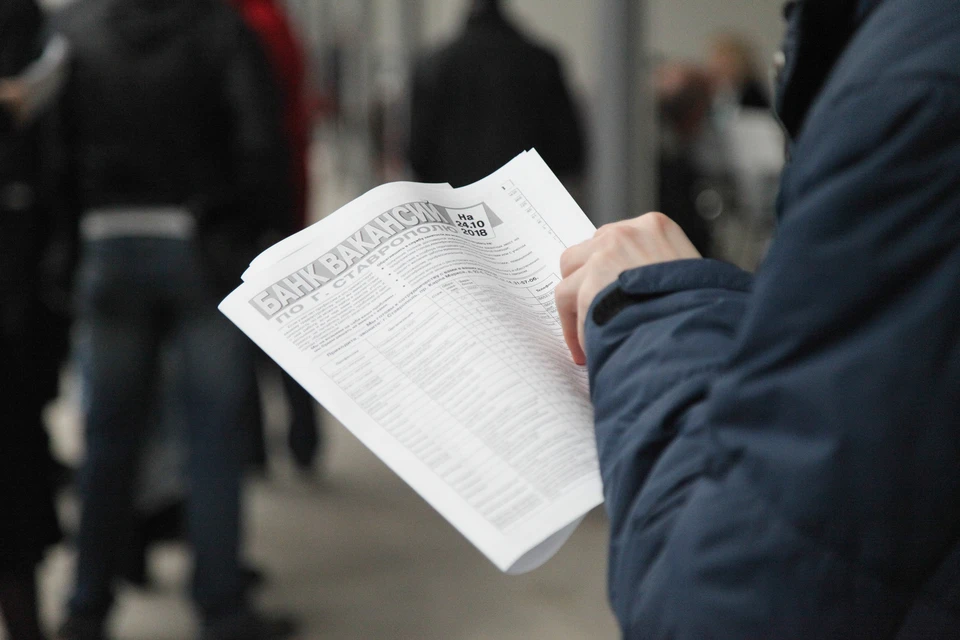 В Ульяновской области за год на 31% упал спрос на вахтовиков
