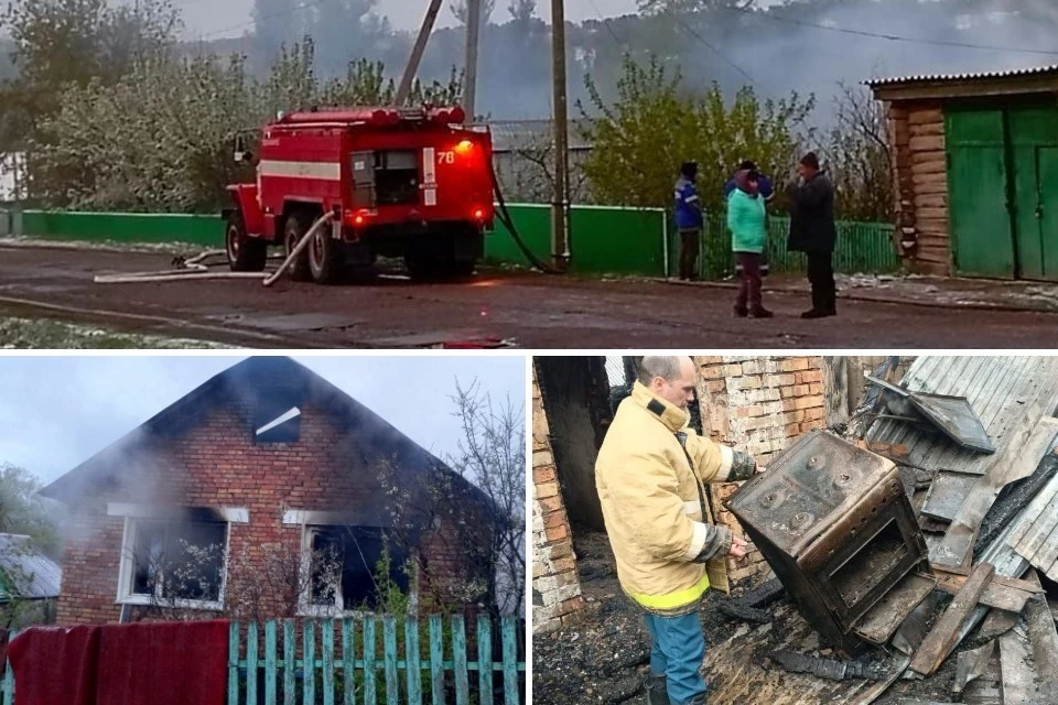 Фото: МЧС Башкирии