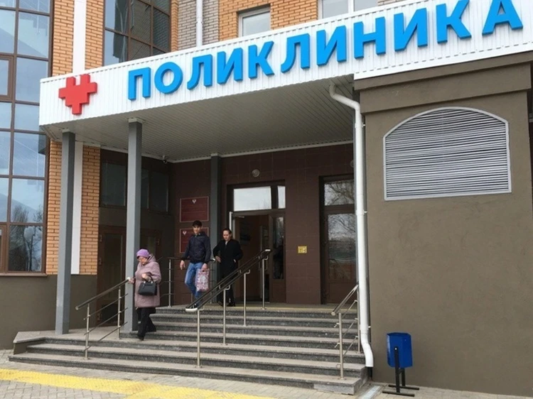 Калужские поликлиники изменили график работы на майские праздники