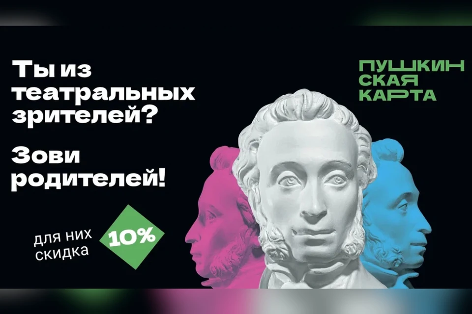 Фото: предоставлено "КП"